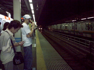 ���G�̐ԉH�w�z�[��