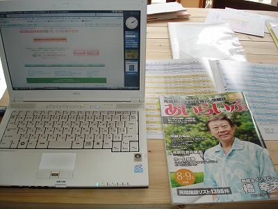 ���{�݌���