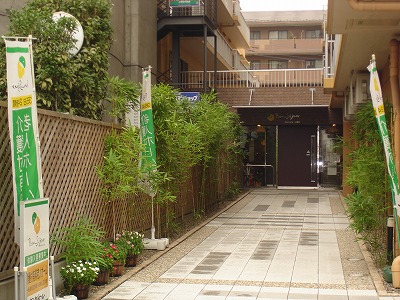 �{���Z�W���[��