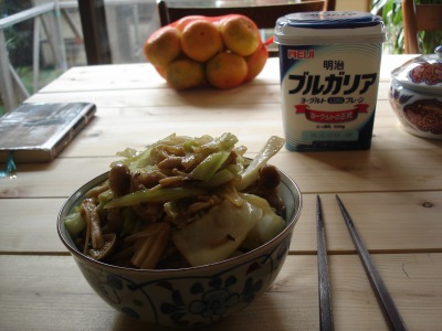 �Z�������̒��H 