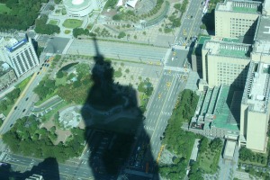 TAIPEI-101�̊ቺ 