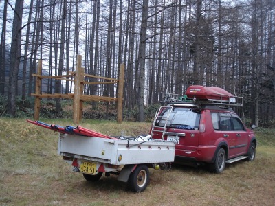 �|�[���u����