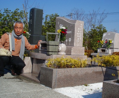 ���t���a��