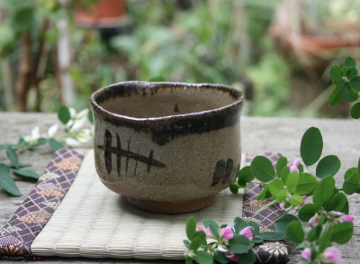 ���������u��v