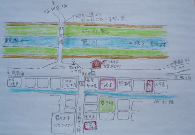 �P�X�V�O�N����̍r��y����ӂ̒n�}