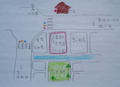 �r��y����ӂ̒n�}-�g��}