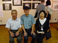 �v�w�ň��Z�攌��