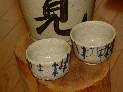 �|�т����ۂ�