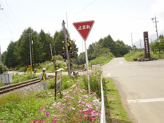 保線もシッカリト