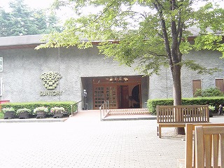 �T���g���[���B�H��