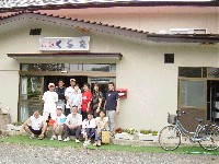 �����̏h�ŁE�E