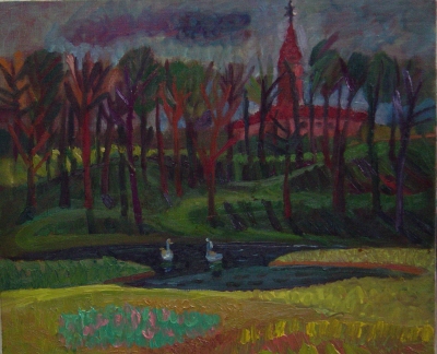 �~���̗V���n