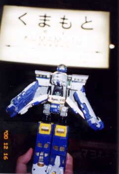 �i�q�w�A�F�{�̒n�ɎQ��I