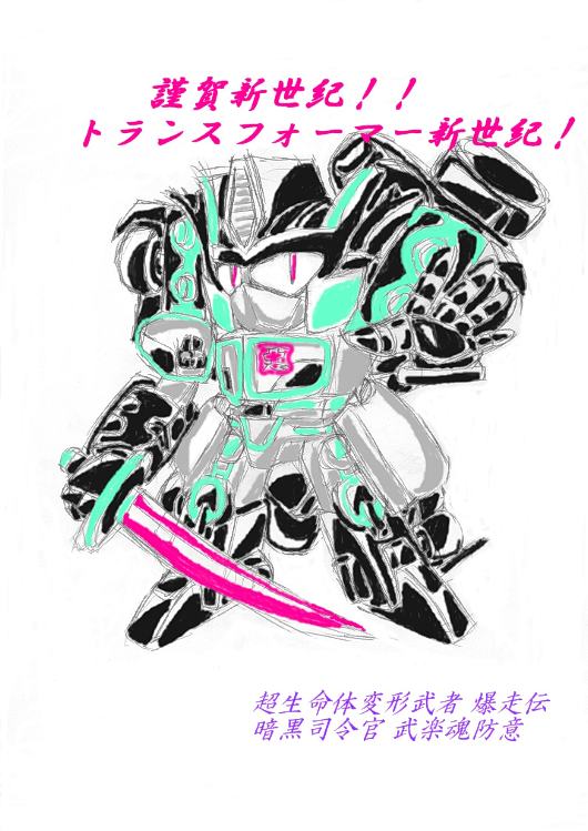 ���y���h��