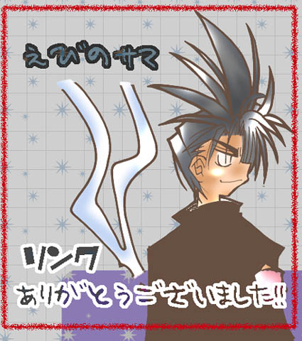 �_�C�m�{�b�g���[���I