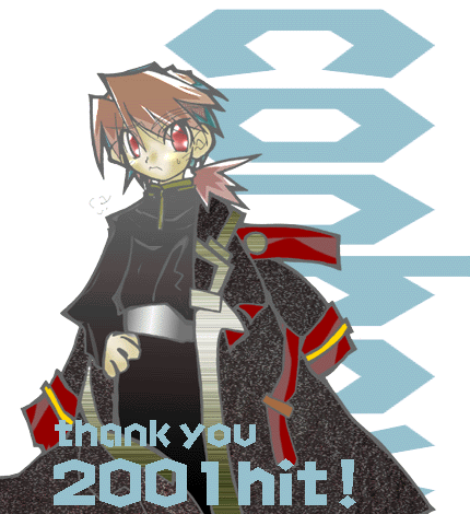 �[�l���R���{�C