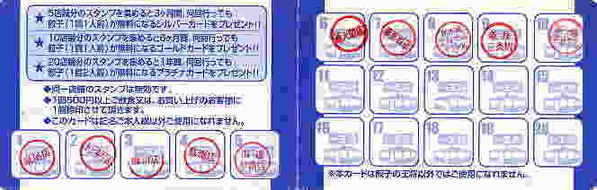 �S�[���h���B���I