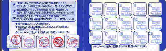 �V���o�[�B��