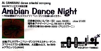 �Ȃ񂾂��A��ˁE�x���[�ȃo�[�W�������Ċ���������