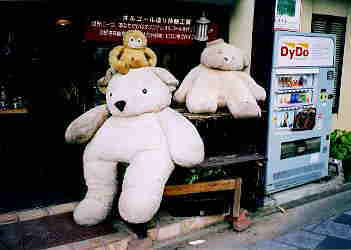 �N���������������T�[�r�X�Ƃ��Ⴄ�񂩂��I