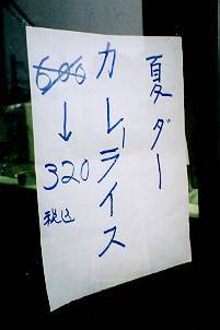 �����[�A�S������B