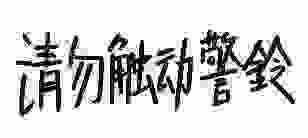 ����������B