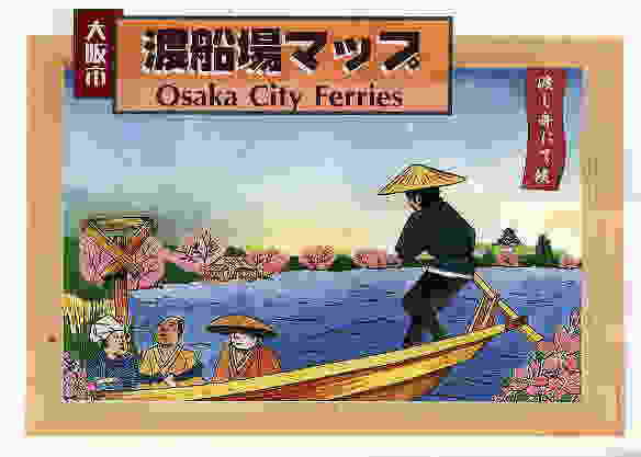 ���s���Ȃ��Ȃ��ǂ����m�o���˂�