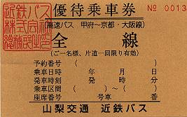 ���������ǁ[