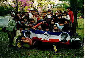 �݂�ȁA���W�j�}�i�H�j