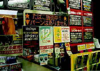 ����Ⴛ�����B�i���j