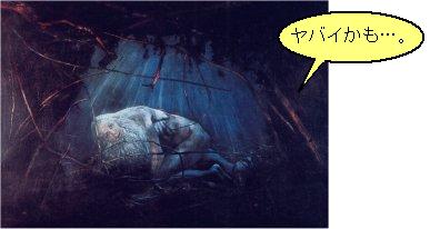 �����[�E�E�E�B