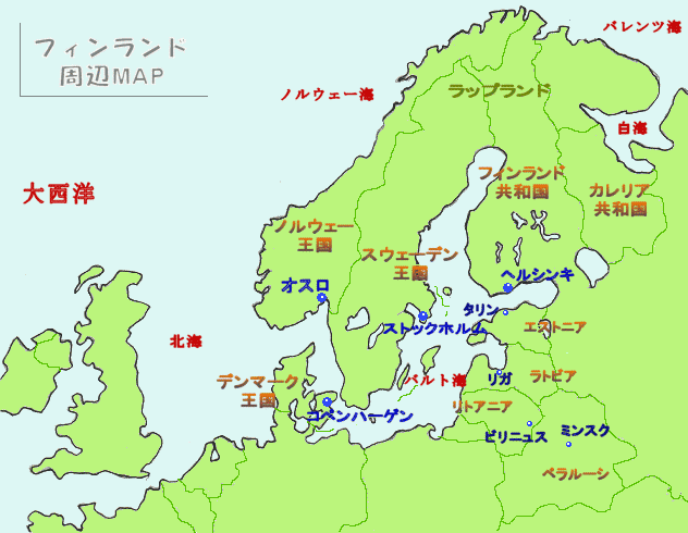 �n�}�f�[�X�B