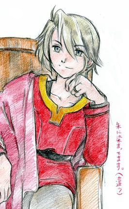 ��ɐ��܂遁�Ԃ����B�����˃G�A���Ӗ��ɔh�肾�˂��B