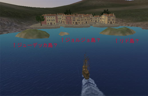 ���F�l�c�B�A�֓���Ƃ���