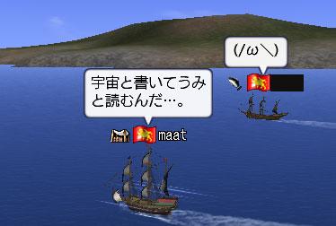 �}�C�E�s���l�[�X�B