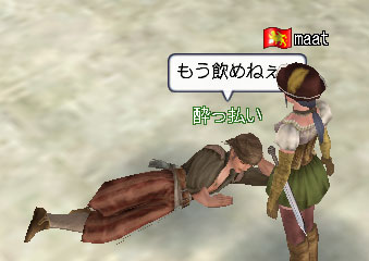 ���ꂩ��܂݂����ꂽ�}