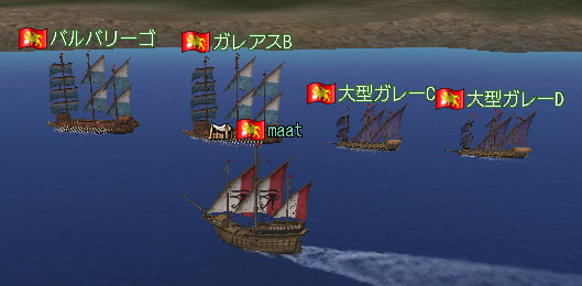 ���������΁A�o���o���[�S���񂪃v���C���[�ɏP���Ă�p���������Ƃ�����