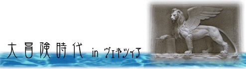 ��`������ �������F�l�c�B�A