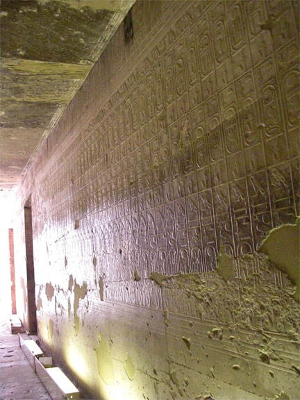 ���̌��̍����Ă�������̏o�����o��ƁA�I�V���C�I��������