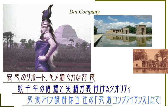 �L�����M�����E�C�V�X�l