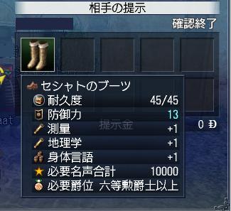 �~���������񂾂�!!!!!