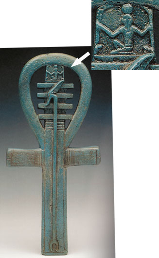 �A���N�ɂ����