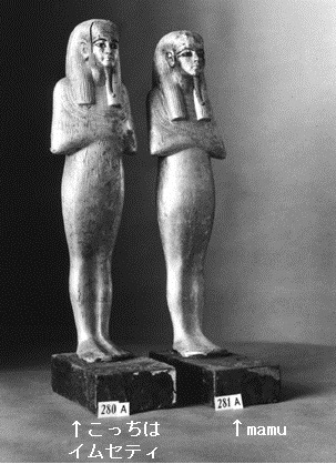 ���ǂ���l�g�E�E�E?