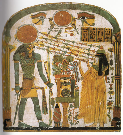 ���[�E�z���A�N�e�B