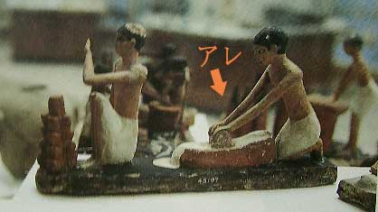 �����p���₳��B