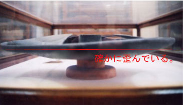 ���������ꂢ�ɍ���Ă���B