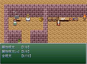 �����K���̊m�F���