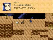 �o�b�h�G���f�B���O