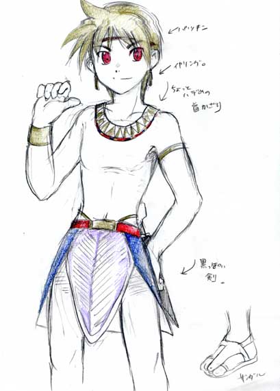 �z���S�g��