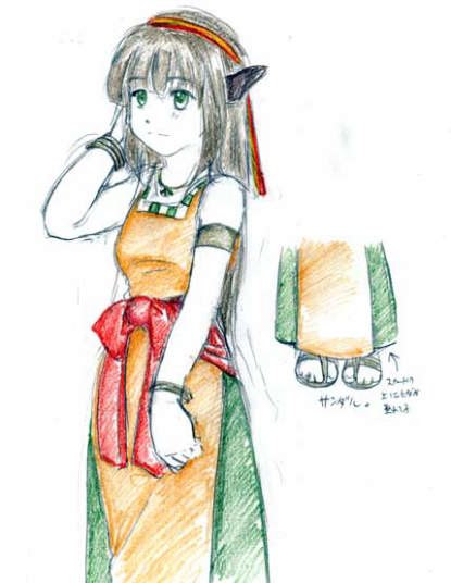 �j�E�g�S�g��